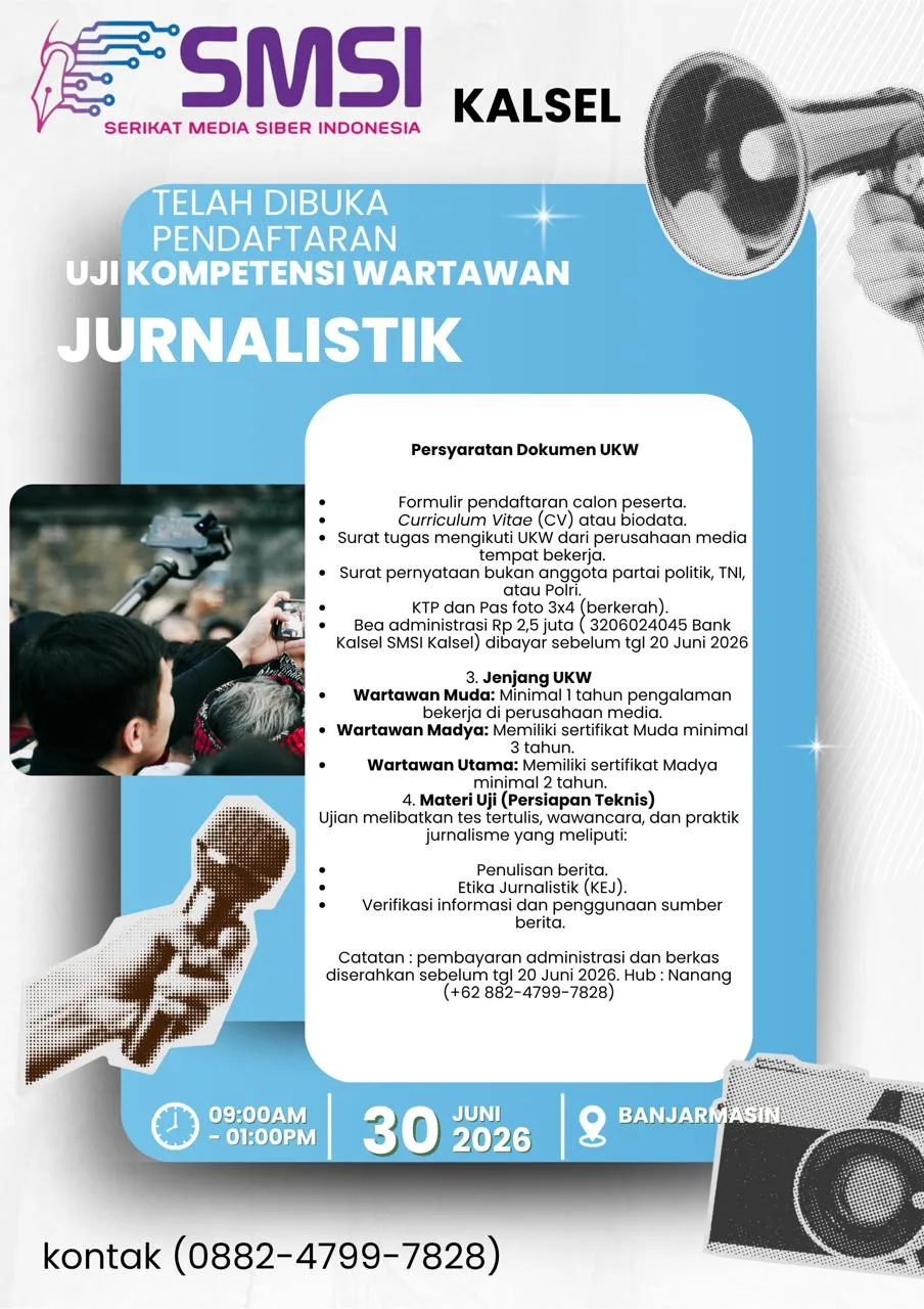 Ukw Smsi